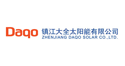 不銹鋼對焊機